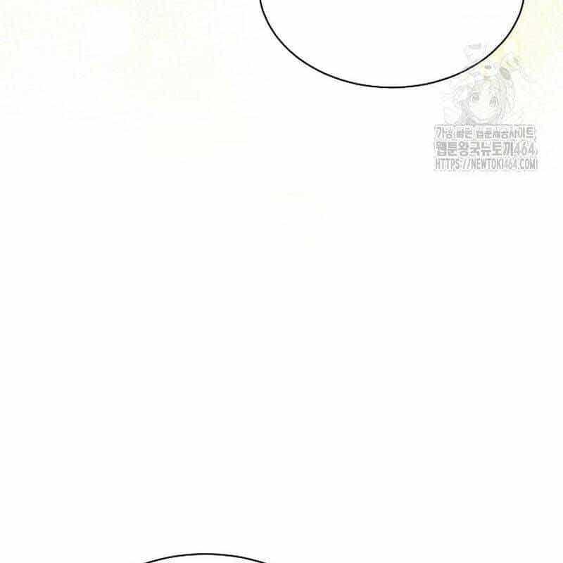 Thiên Tài Âm Nhạc Trường Trung Học - Chương 32 - ảnh 57