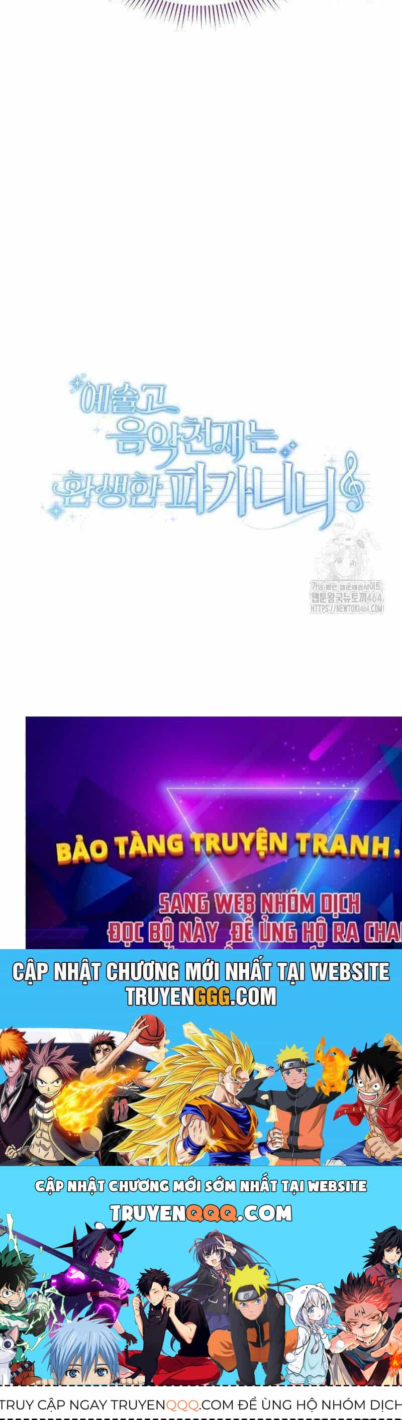 Thiên Tài Âm Nhạc Trường Trung Học - Chương 34 - ảnh 115