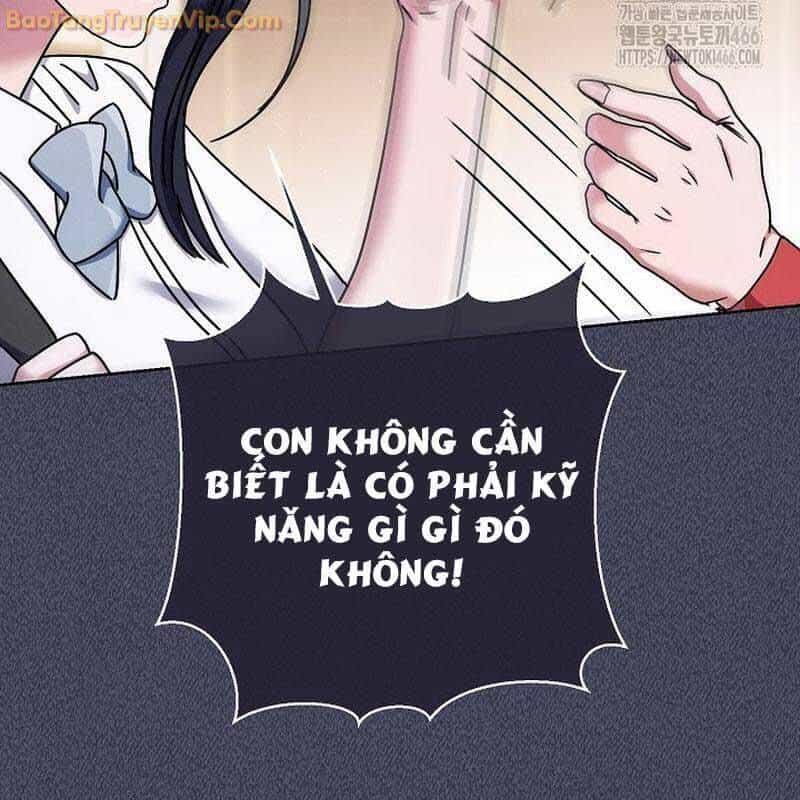 Thiên Tài Âm Nhạc Trường Trung Học - Chương 39 - ảnh 81