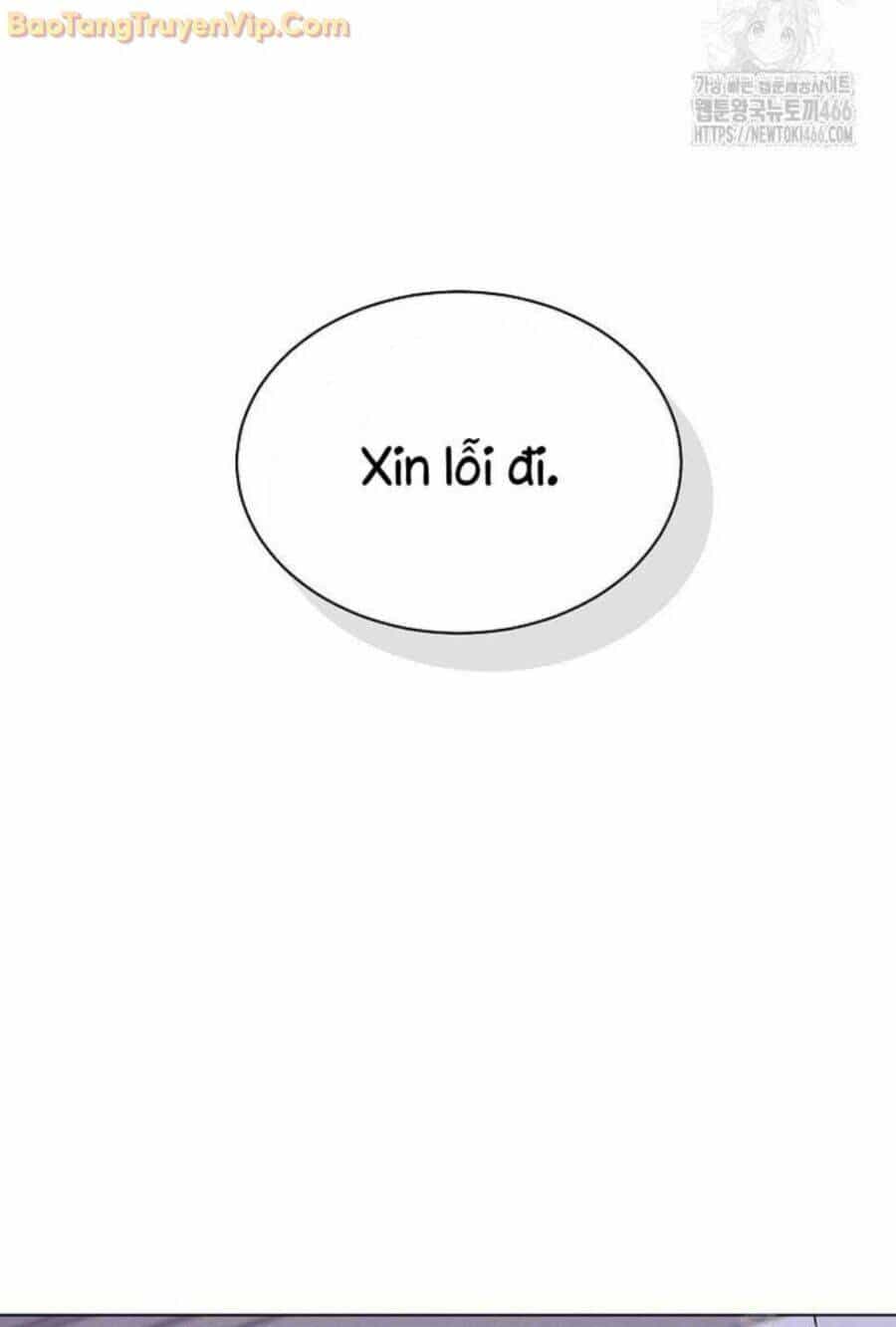 Thiên Tài Âm Nhạc Trường Trung Học - Chương 41 - ảnh 115
