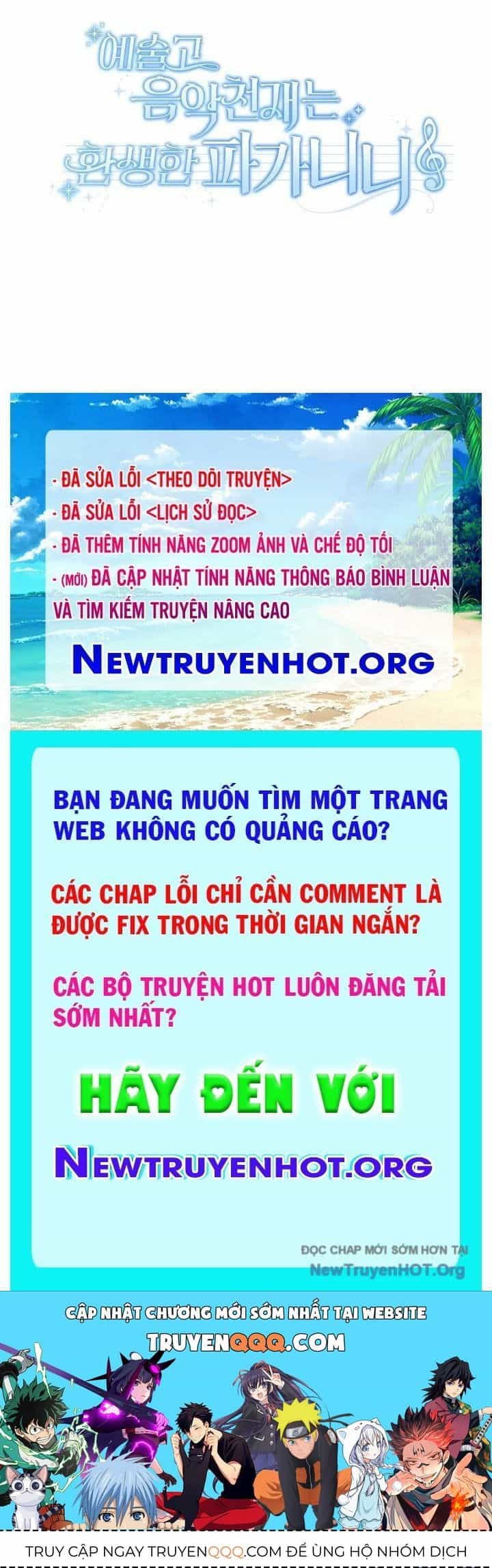 Thiên Tài Âm Nhạc Trường Trung Học - Chương 65 - ảnh 145