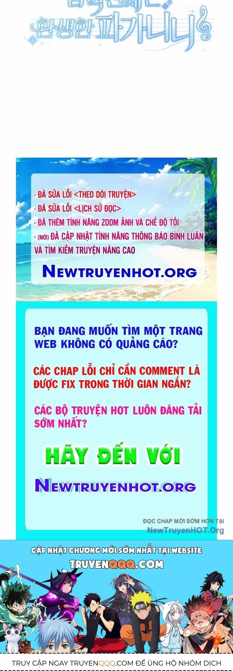 Thiên Tài Âm Nhạc Trường Trung Học - Chương 70 - ảnh 109