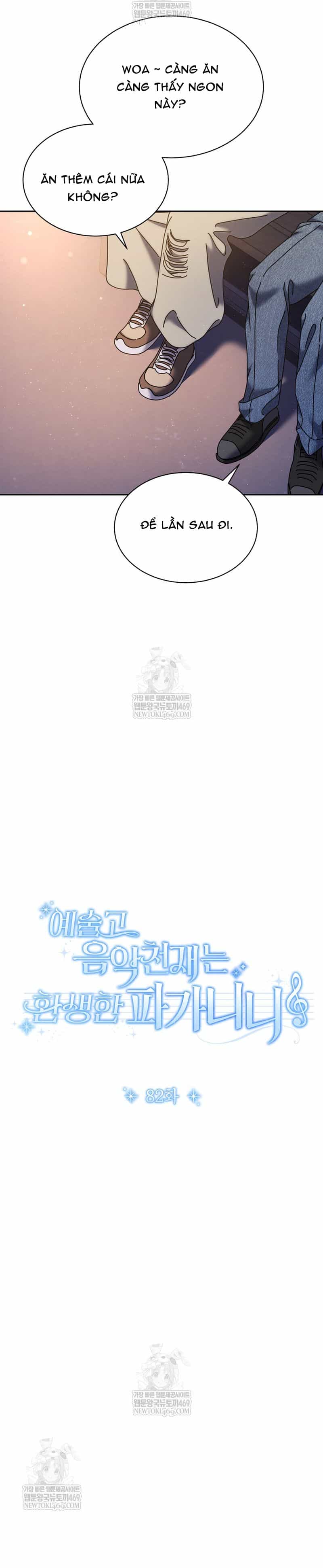 Thiên Tài Âm Nhạc Trường Trung Học - Chương 82 - ảnh 9
