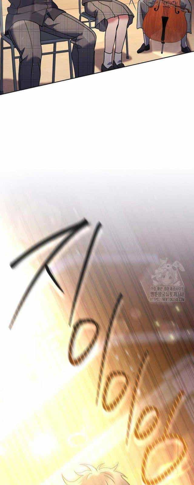 Thiên Tài Âm Nhạc Trường Trung Học - Chương 9 - ảnh 16