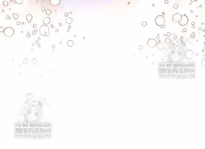 Thiên Tài Âm Nhạc Trường Trung Học - Chương 92 - ảnh 72
