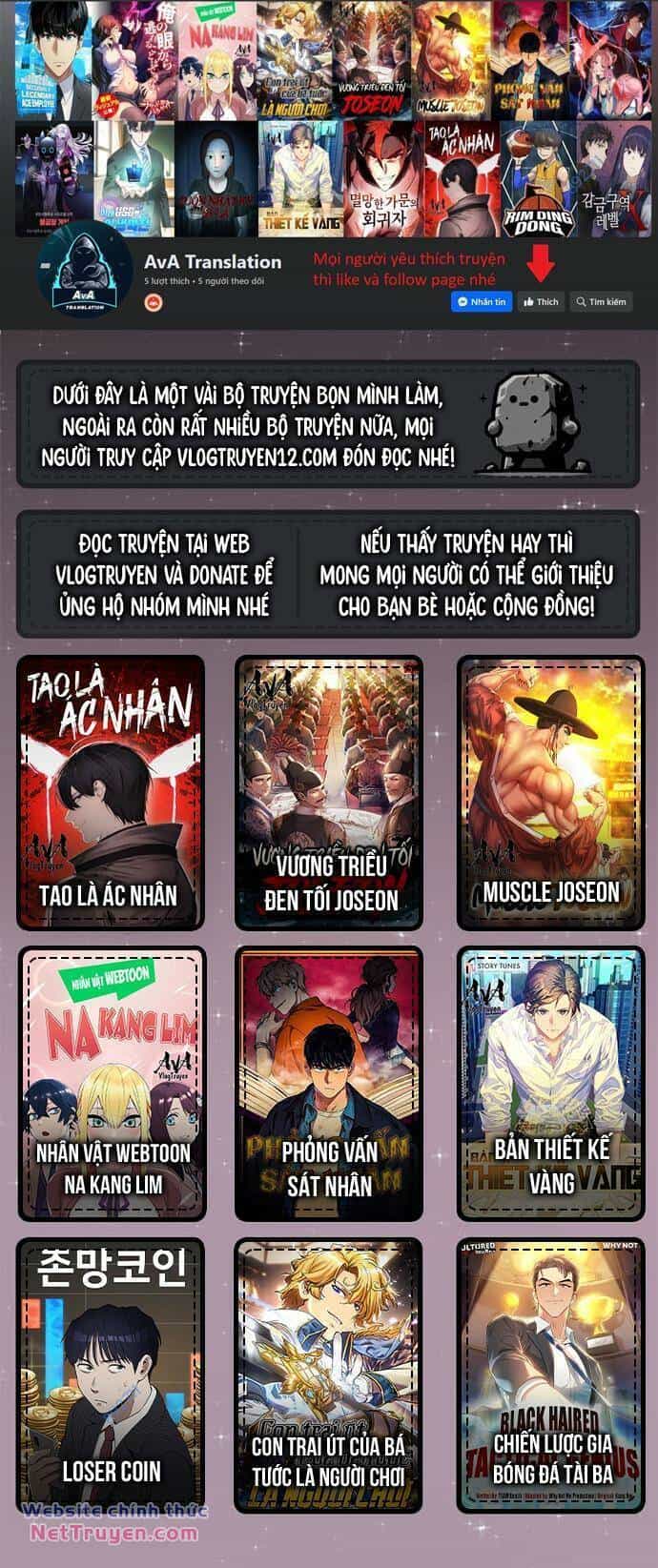 Thiên Tài Âm Nhạc - Chương 13 - ảnh 1