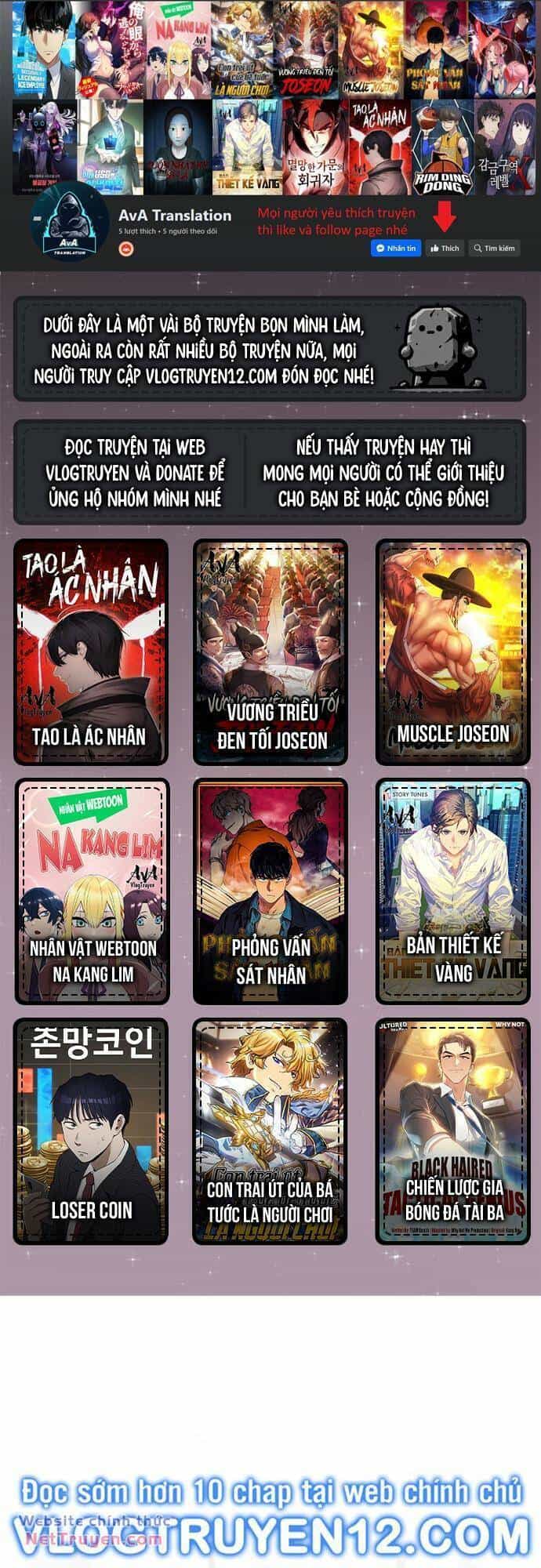 Thiên Tài Âm Nhạc - Chương 20 - ảnh 1