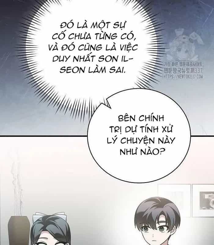Thiên Tài Âm Nhạc - Chương 23 - ảnh 26