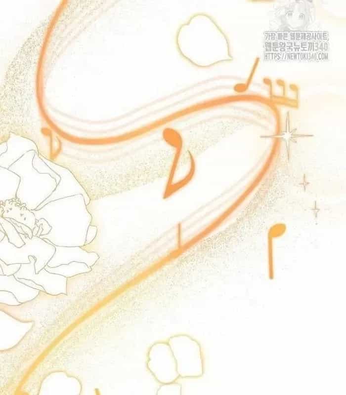 Thiên Tài Âm Nhạc - Chương 27 - ảnh 105