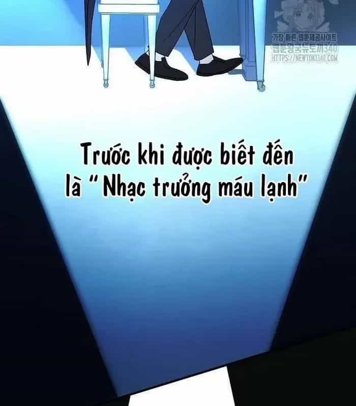 Thiên Tài Âm Nhạc - Chương 27 - ảnh 132