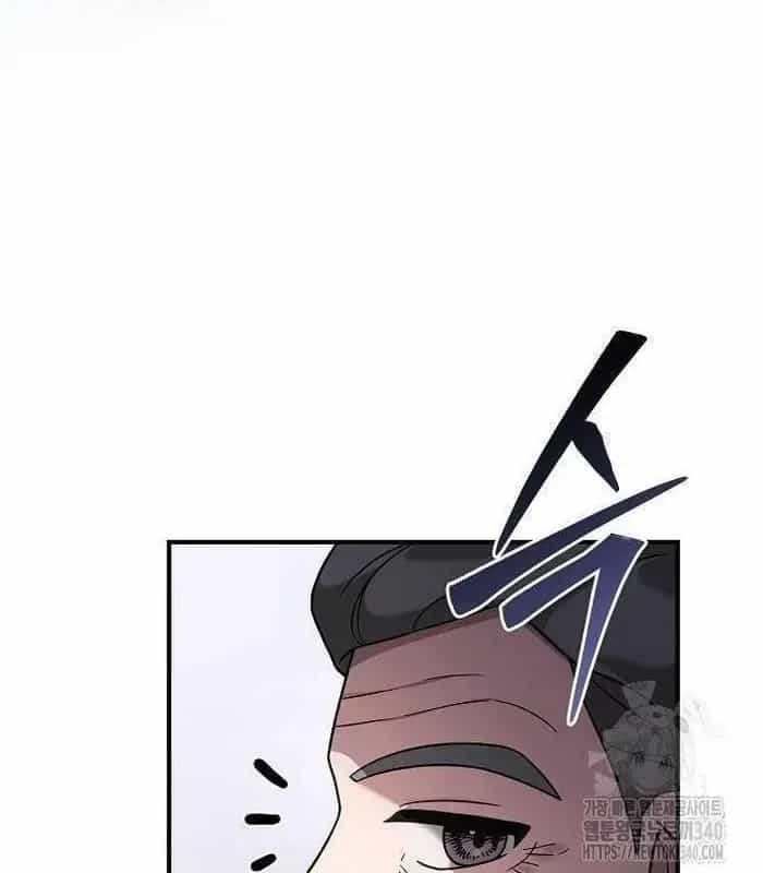Thiên Tài Âm Nhạc - Chương 27 - ảnh 47