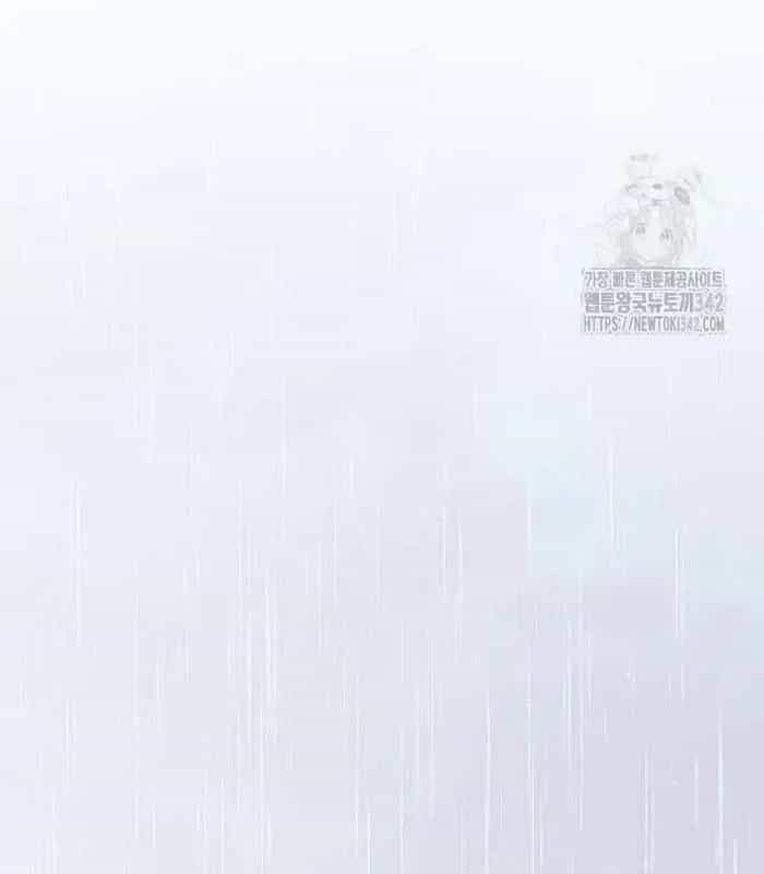 Thiên Tài Âm Nhạc - Chương 29 - ảnh 70