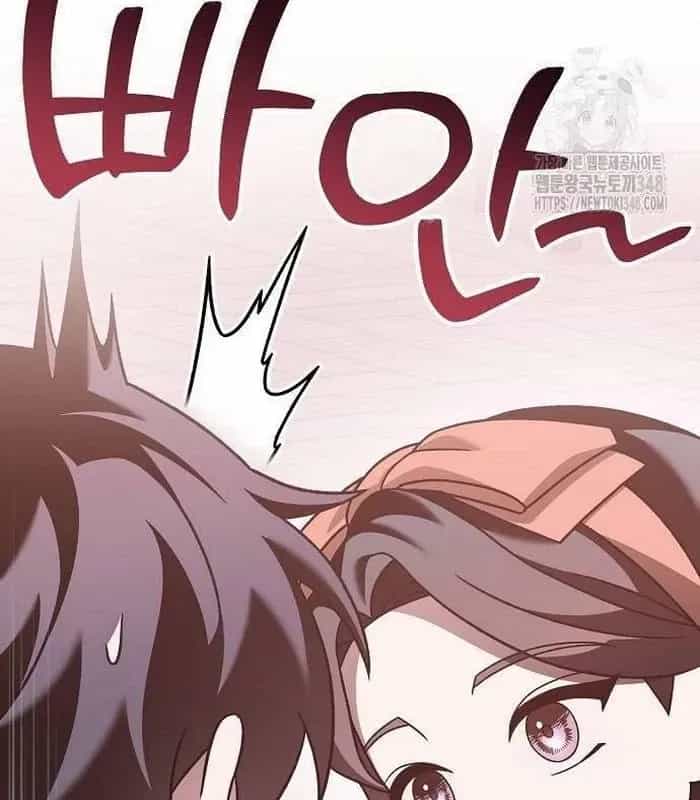 Thiên Tài Âm Nhạc - Chương 36 - ảnh 196