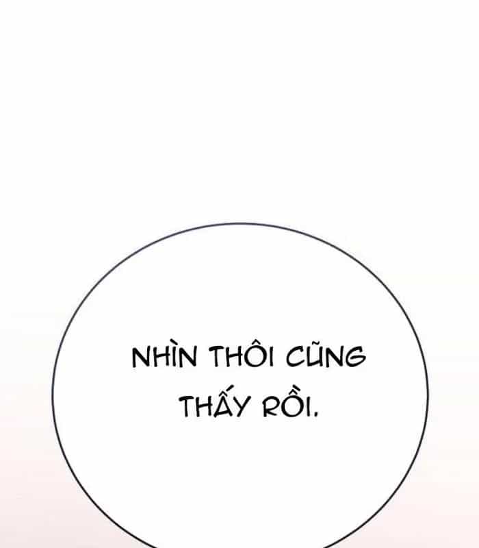 Thiên Tài Âm Nhạc - Chương 37 - ảnh 14