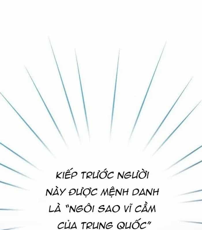 Thiên Tài Âm Nhạc - Chương 37 - ảnh 157