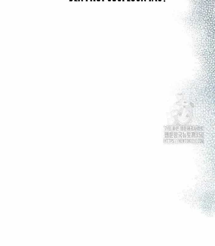 Thiên Tài Âm Nhạc - Chương 38 - ảnh 151
