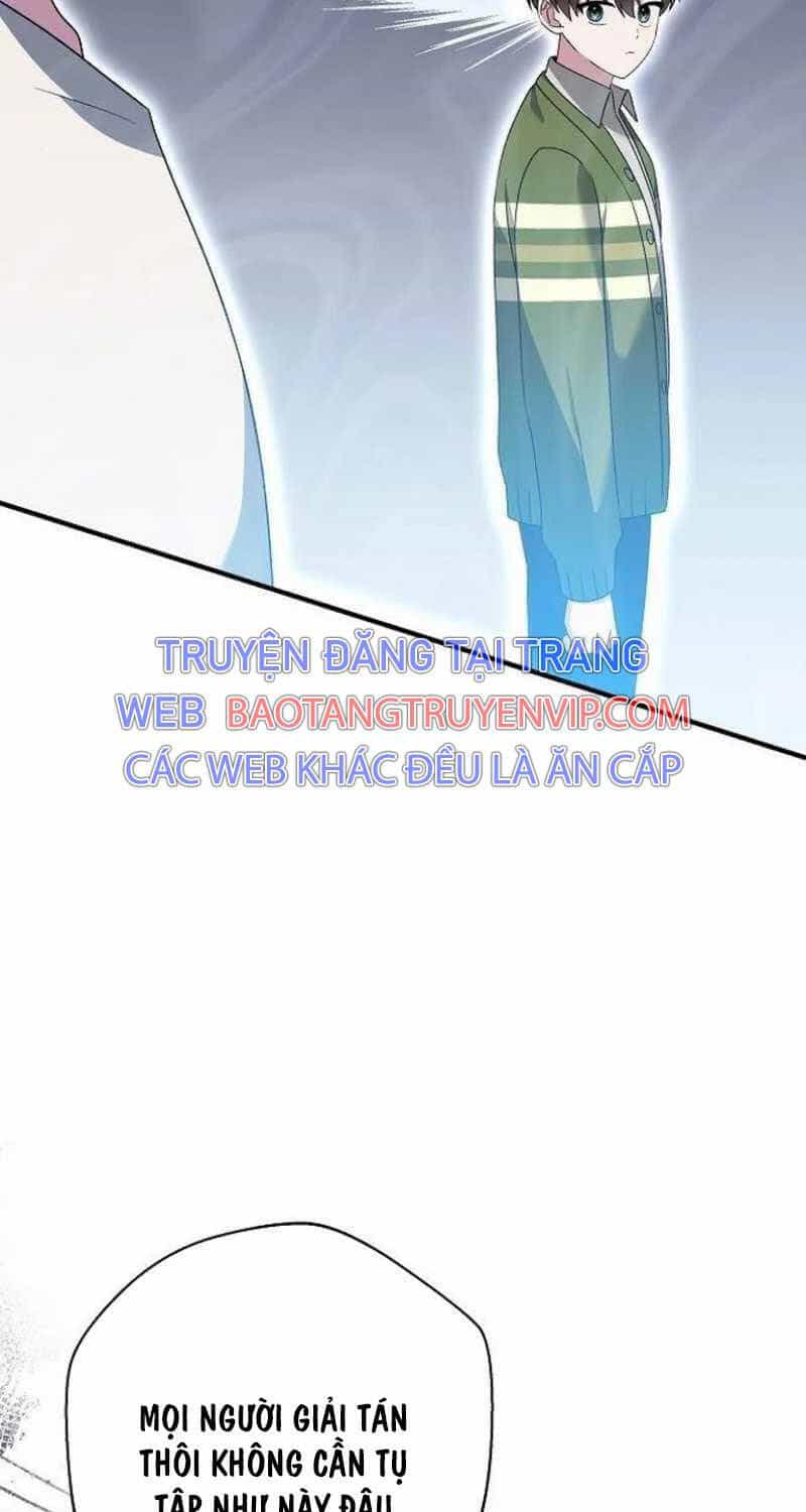 Thiên Tài Âm Nhạc - Chương 40 - ảnh 64