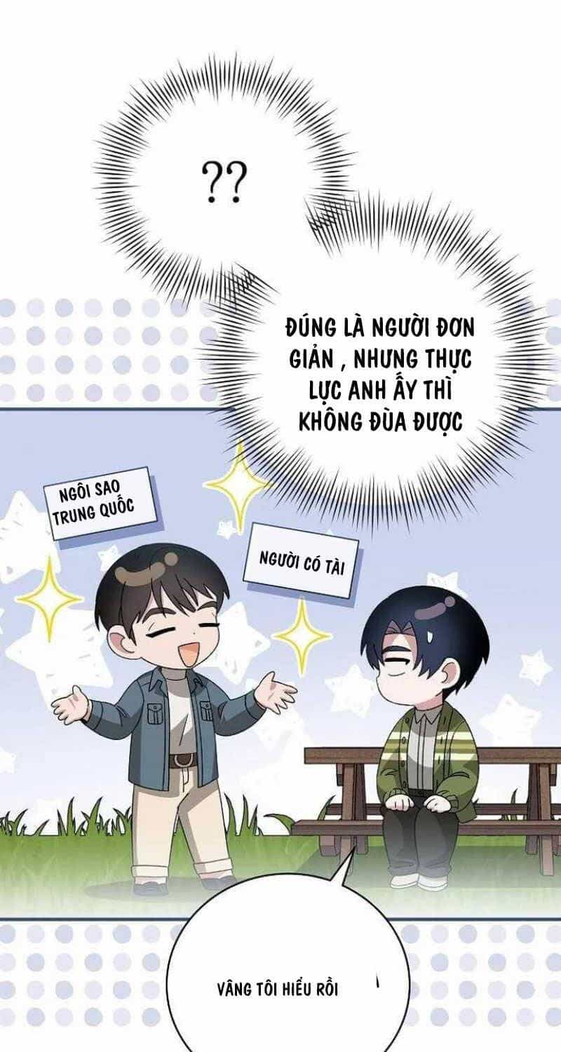 Thiên Tài Âm Nhạc - Chương 40 - ảnh 86