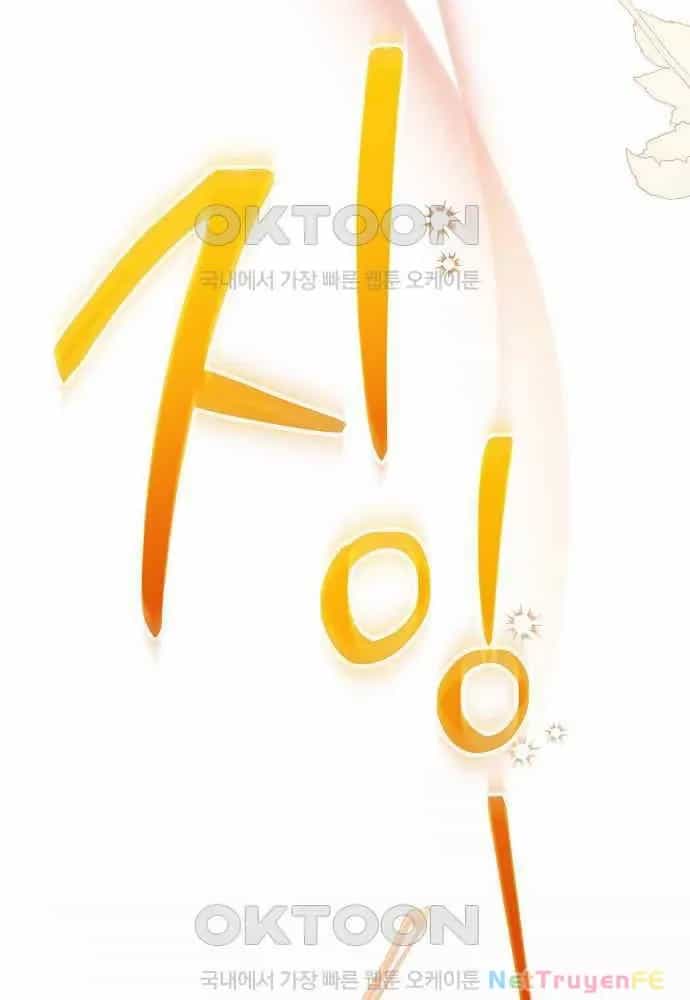 Thiên Tài Âm Nhạc - Chương 41 - ảnh 110