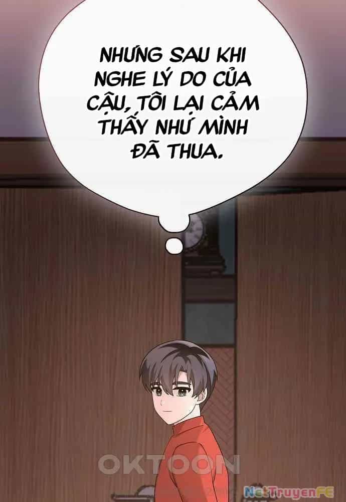 Thiên Tài Âm Nhạc - Chương 41 - ảnh 167