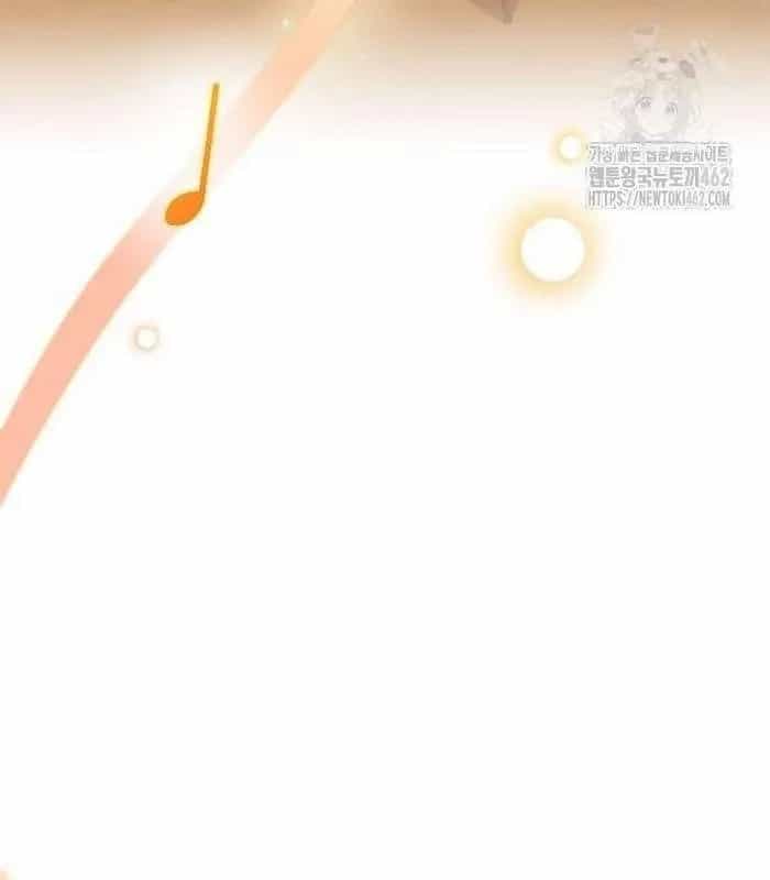 Thiên Tài Âm Nhạc - Chương 45 - ảnh 187