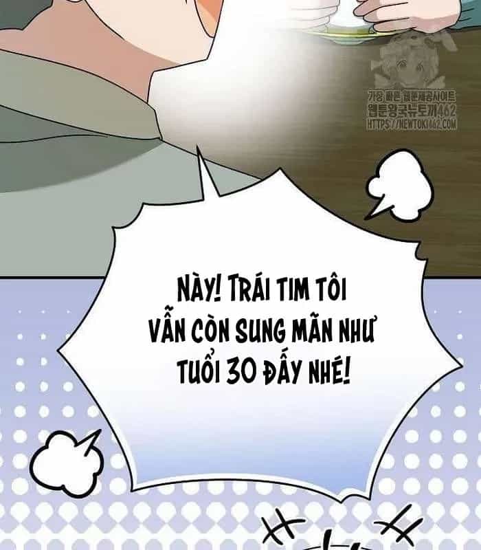 Thiên Tài Âm Nhạc - Chương 45 - ảnh 19