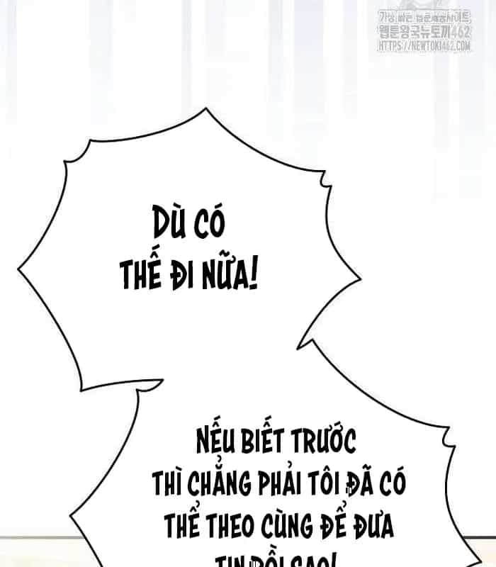 Thiên Tài Âm Nhạc - Chương 45 - ảnh 30