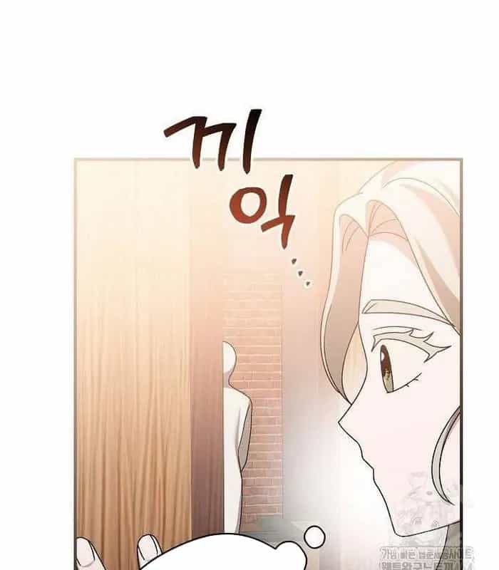 Thiên Tài Âm Nhạc - Chương 48 - ảnh 133