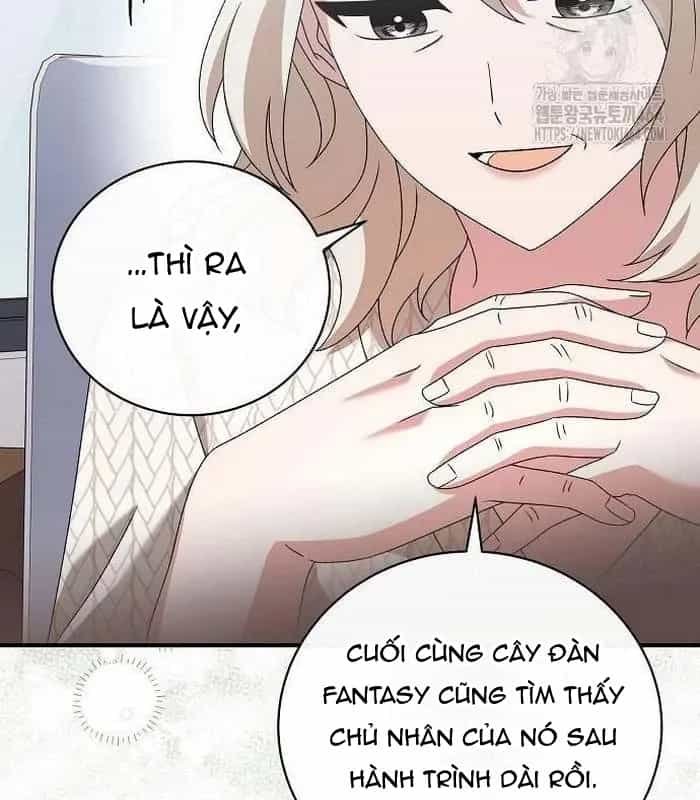 Thiên Tài Âm Nhạc - Chương 48 - ảnh 15
