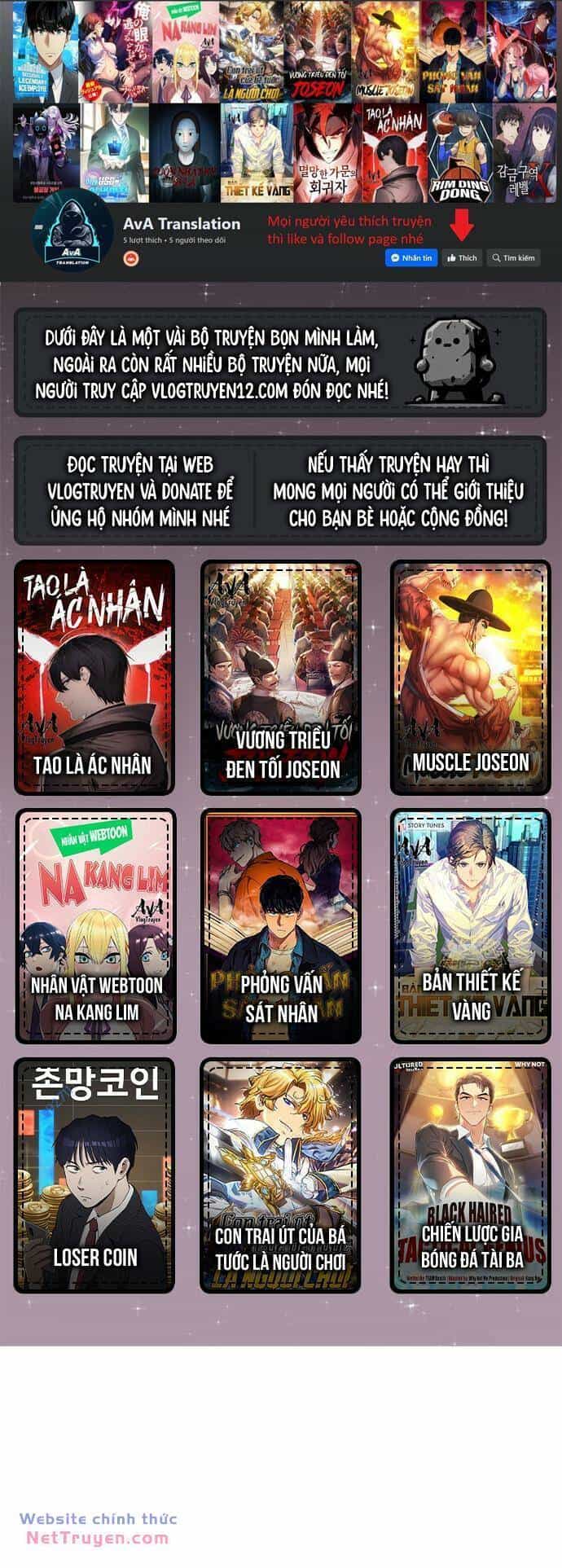 Thiên Tài Âm Nhạc - Chương 8 - ảnh 1