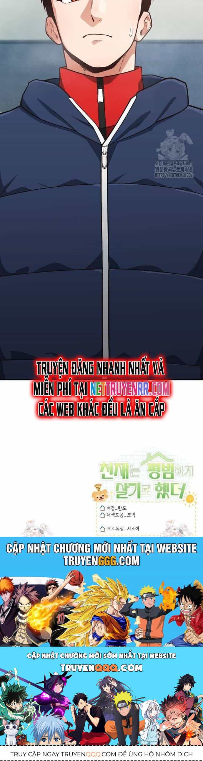 Thiên Tài Bình Dị - Chương 13 - ảnh 52