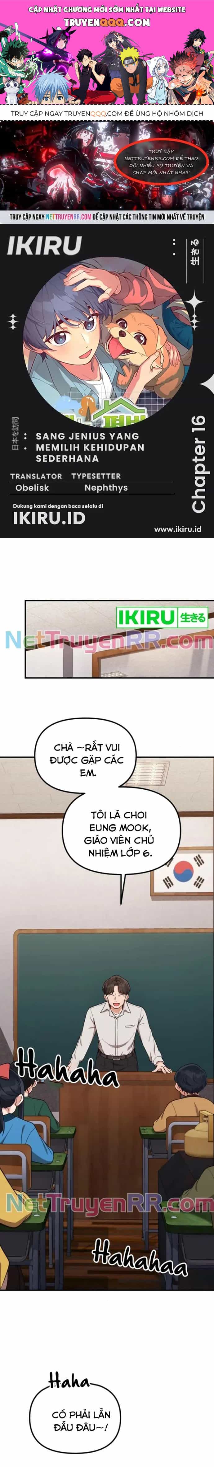 Thiên Tài Bình Dị - Chương 16 - ảnh 1