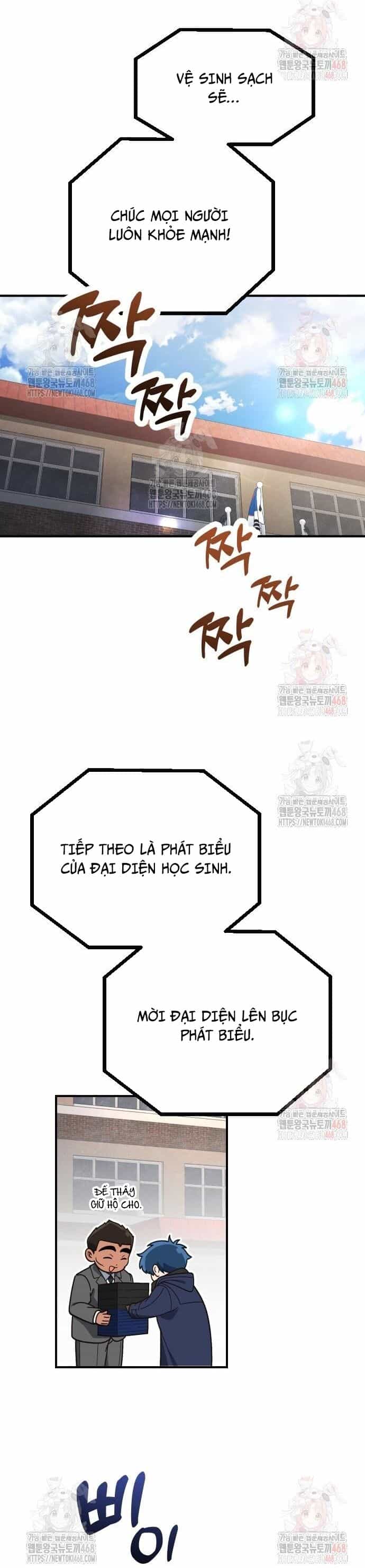 Thiên Tài Bình Dị - Chương 26 - ảnh 15