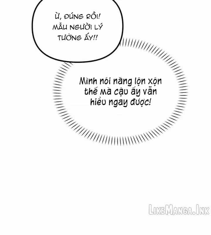 Thiên Tài Bình Dị - Chương 66 - ảnh 74