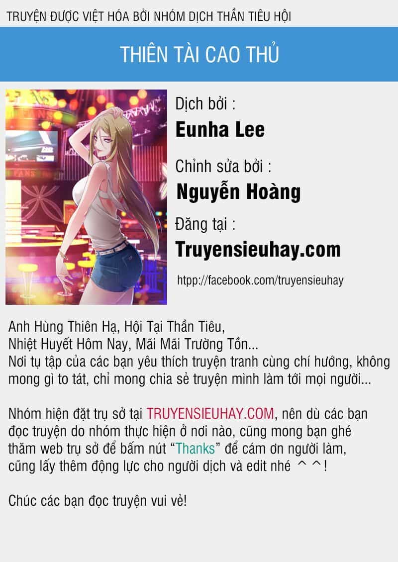 Thiên Tài Cao Thủ - Chương 111 - ảnh 1