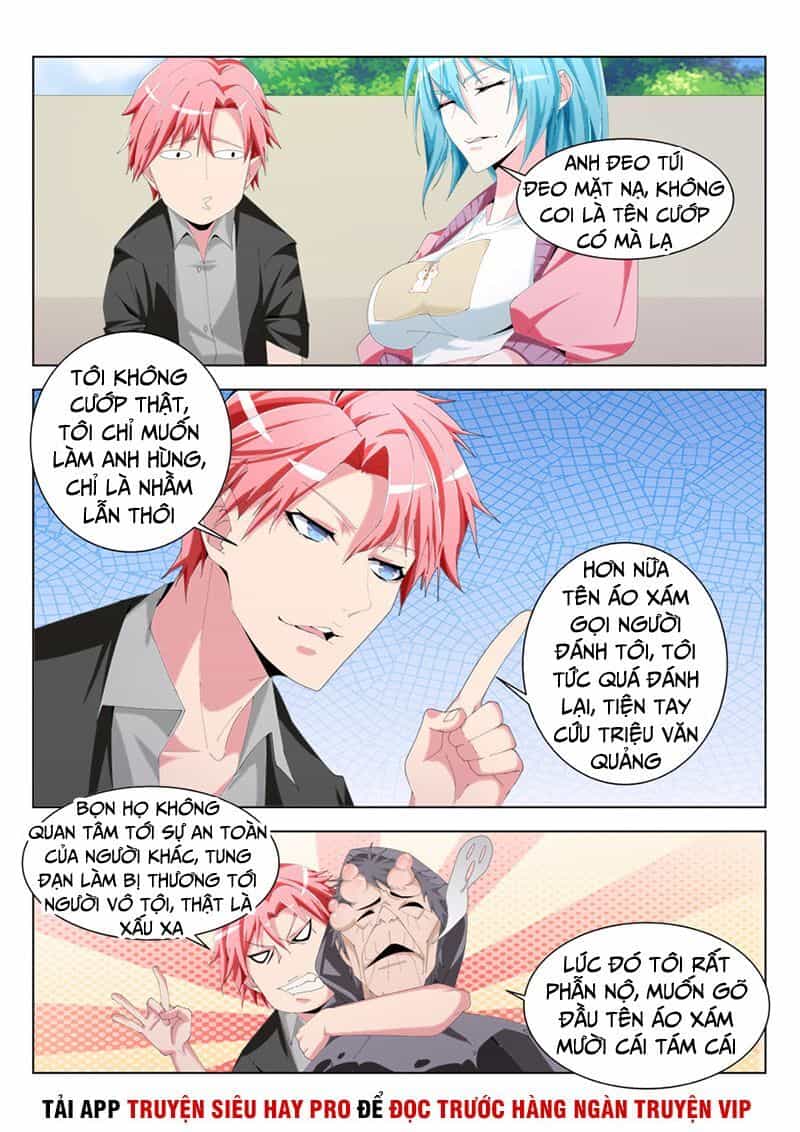 Thiên Tài Cao Thủ - Chương 190 - ảnh 4