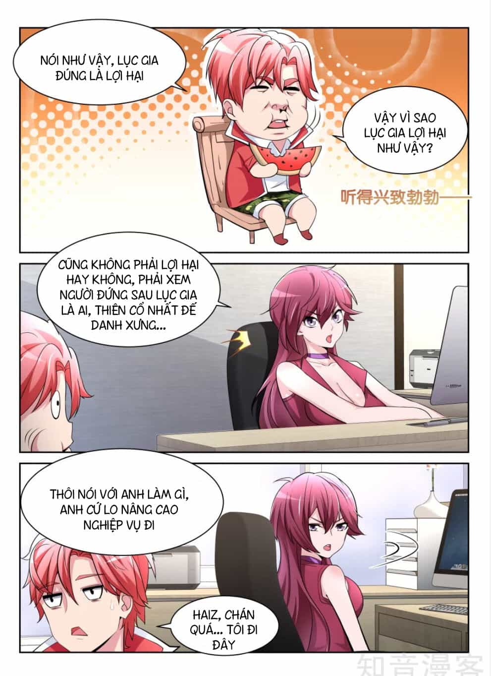 Thiên Tài Cao Thủ - Chương 205 - ảnh 11