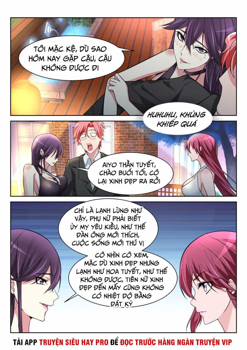 Thiên Tài Cao Thủ - Chương 211 - ảnh 12