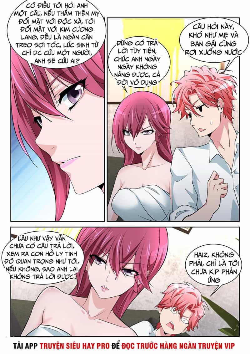 Thiên Tài Cao Thủ - Chương 215 - ảnh 13
