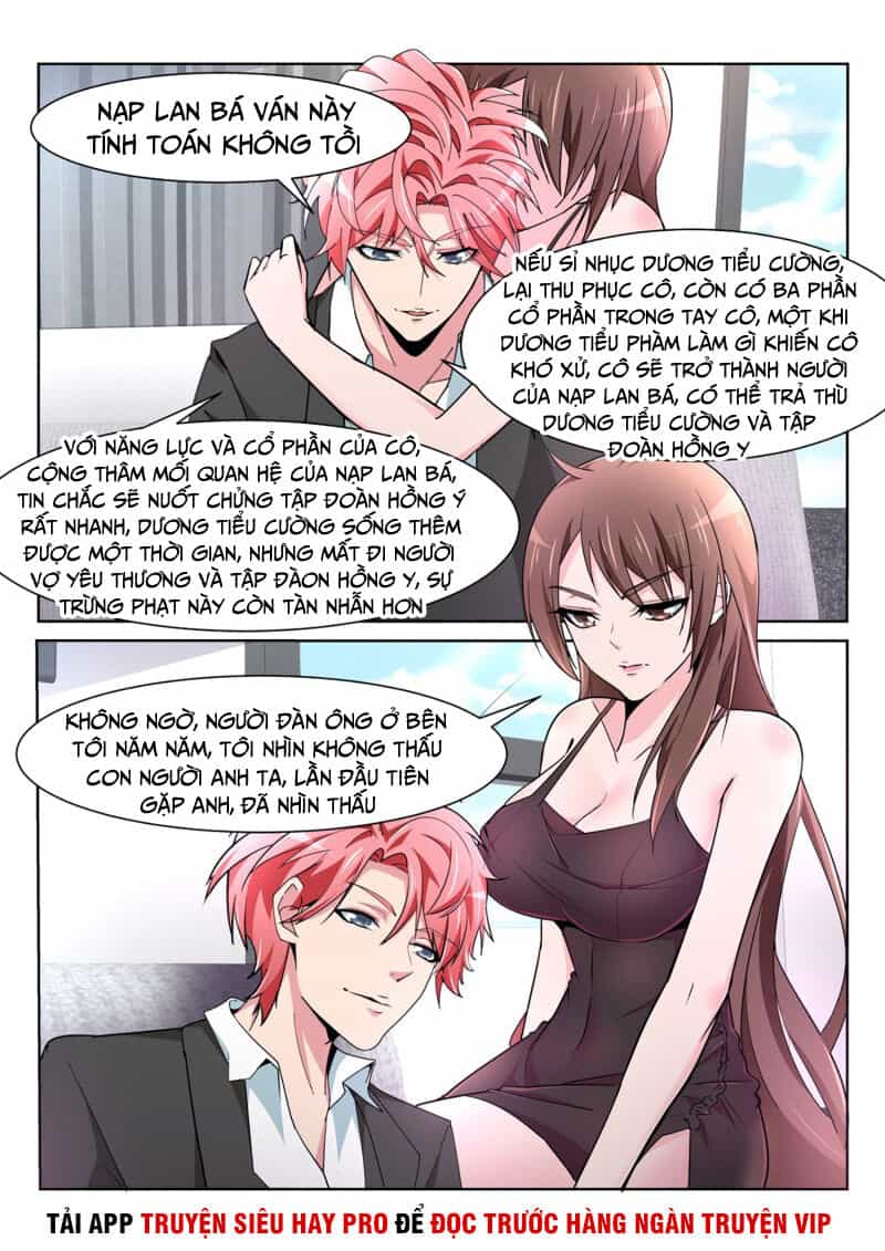 Thiên Tài Cao Thủ - Chương 219 - ảnh 8