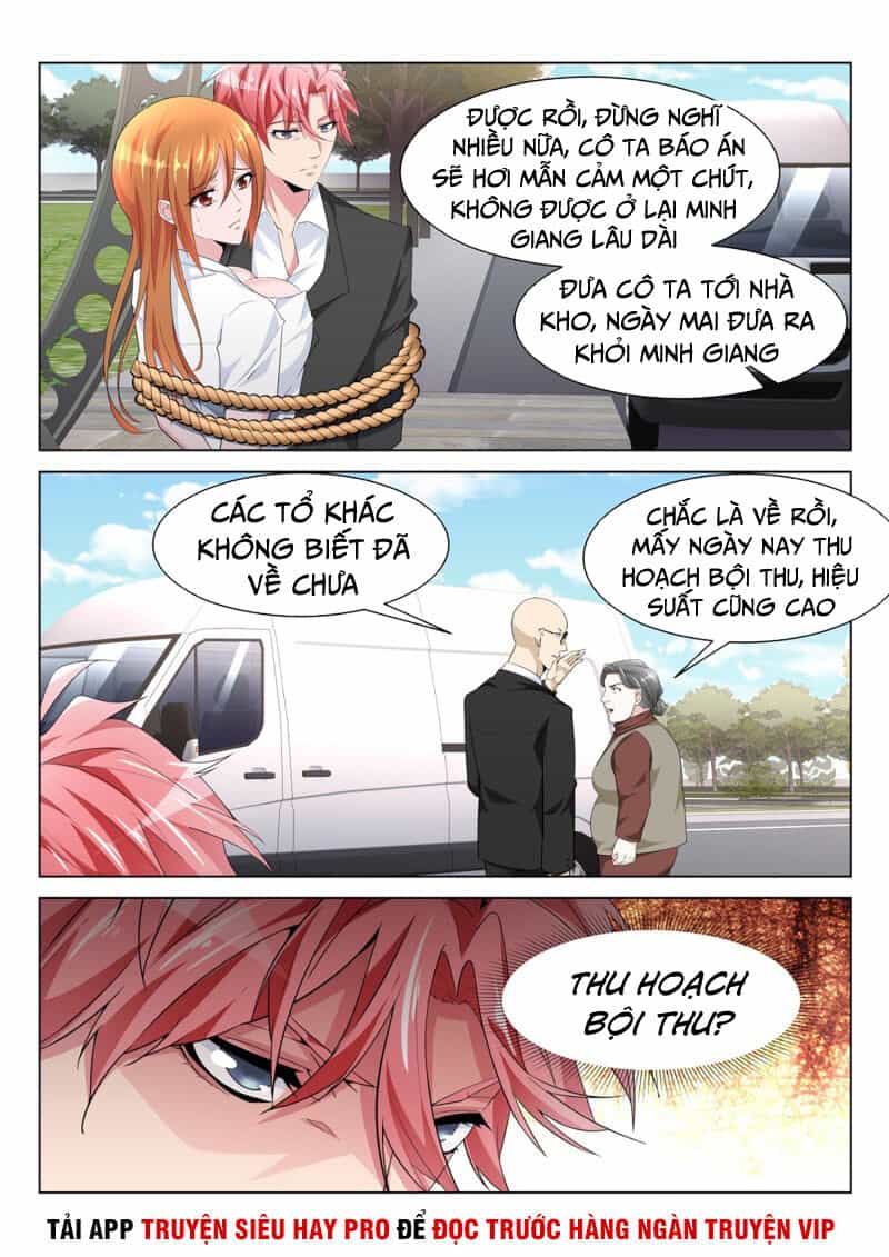 Thiên Tài Cao Thủ - Chương 221 - ảnh 2