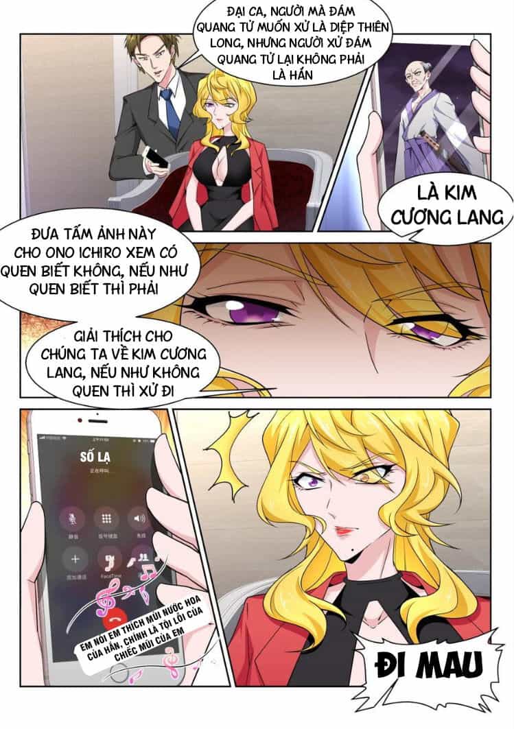 Thiên Tài Cao Thủ - Chương 223 - ảnh 7