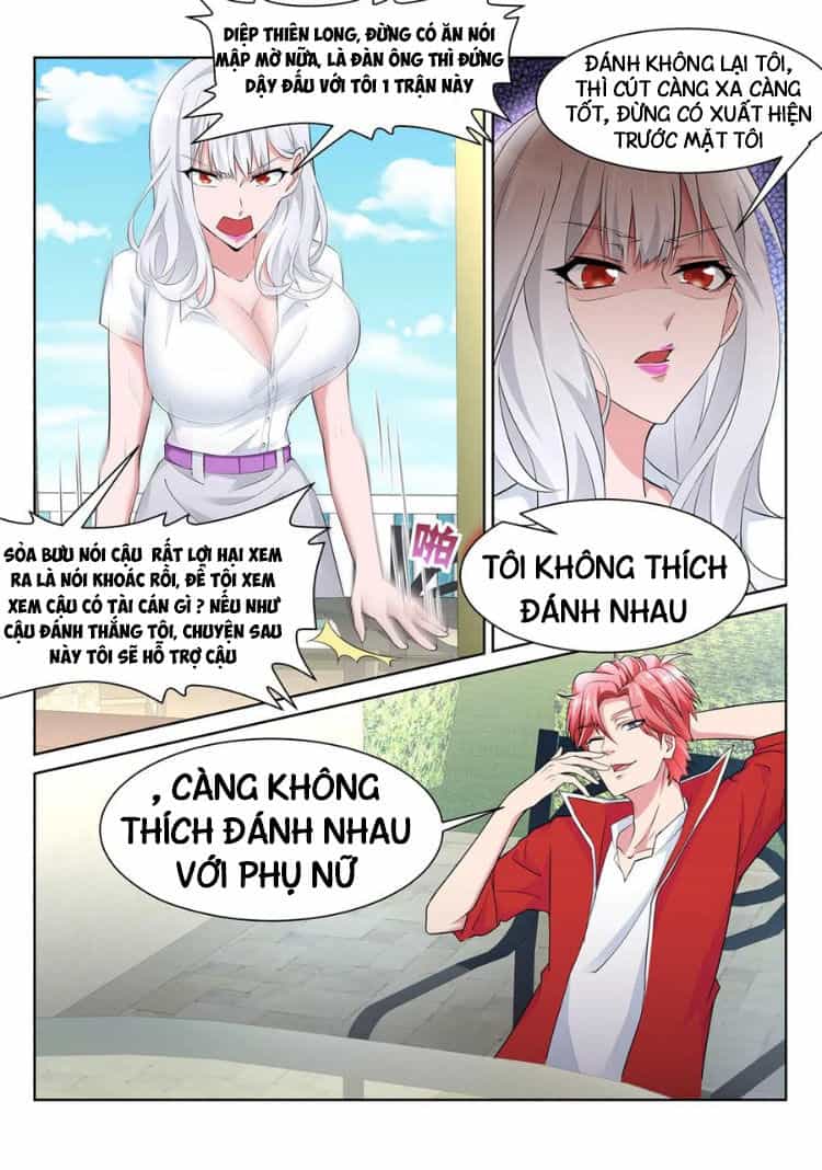 Thiên Tài Cao Thủ - Chương 225 - ảnh 2
