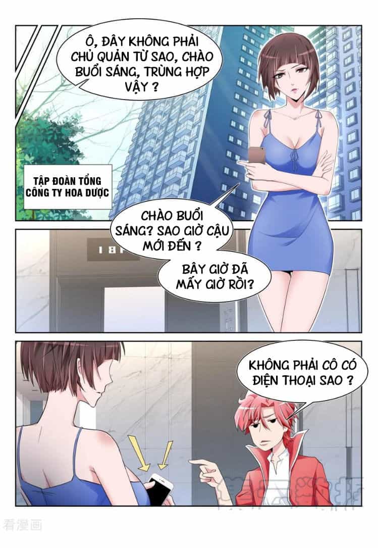 Thiên Tài Cao Thủ - Chương 227 - ảnh 3