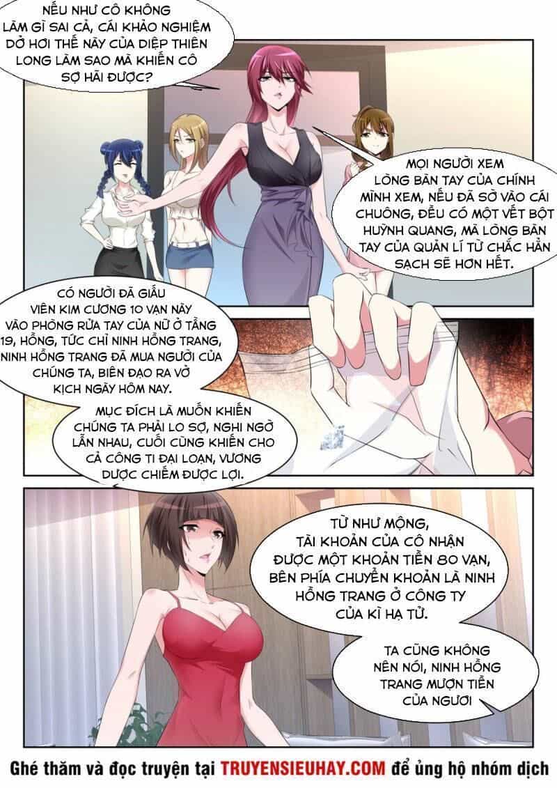 Thiên Tài Cao Thủ - Chương 232 - ảnh 4