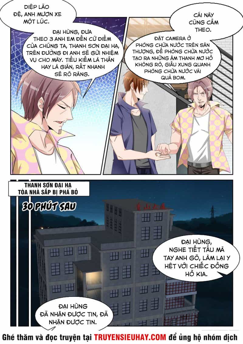 Thiên Tài Cao Thủ - Chương 237 - ảnh 2