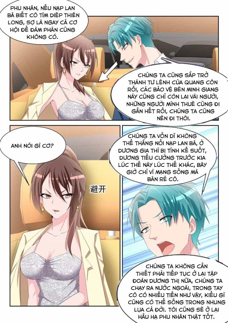 Thiên Tài Cao Thủ - Chương 241 - ảnh 11