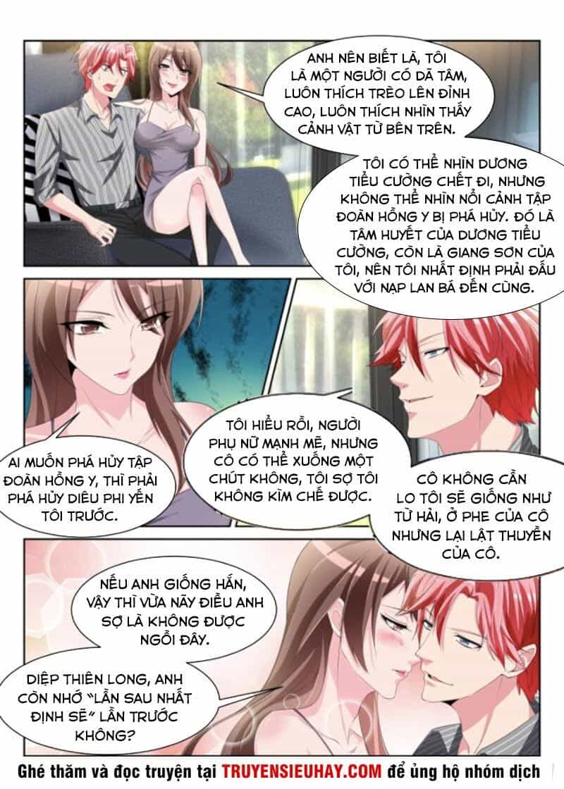 Thiên Tài Cao Thủ - Chương 242 - ảnh 12