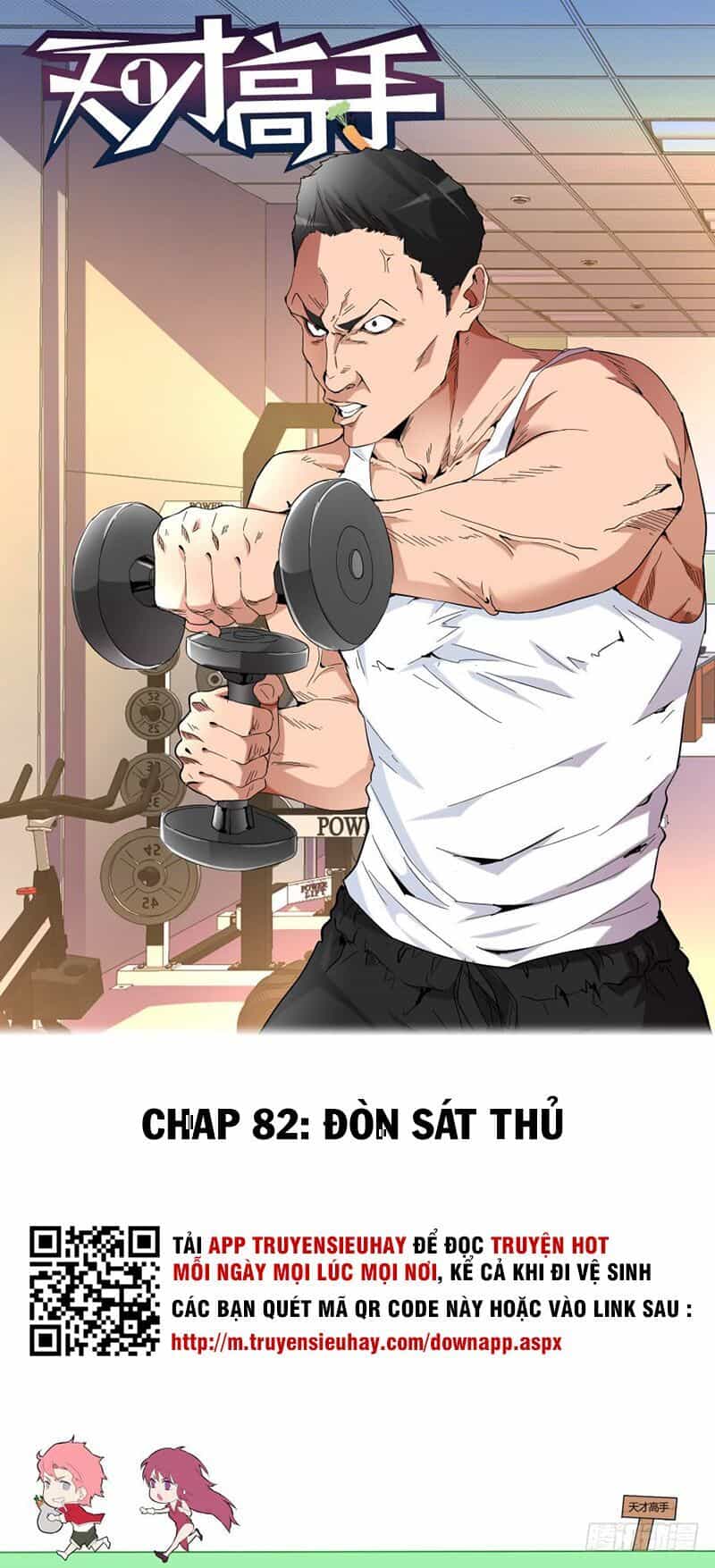 Thiên Tài Cao Thủ - Chương 82 - ảnh 1