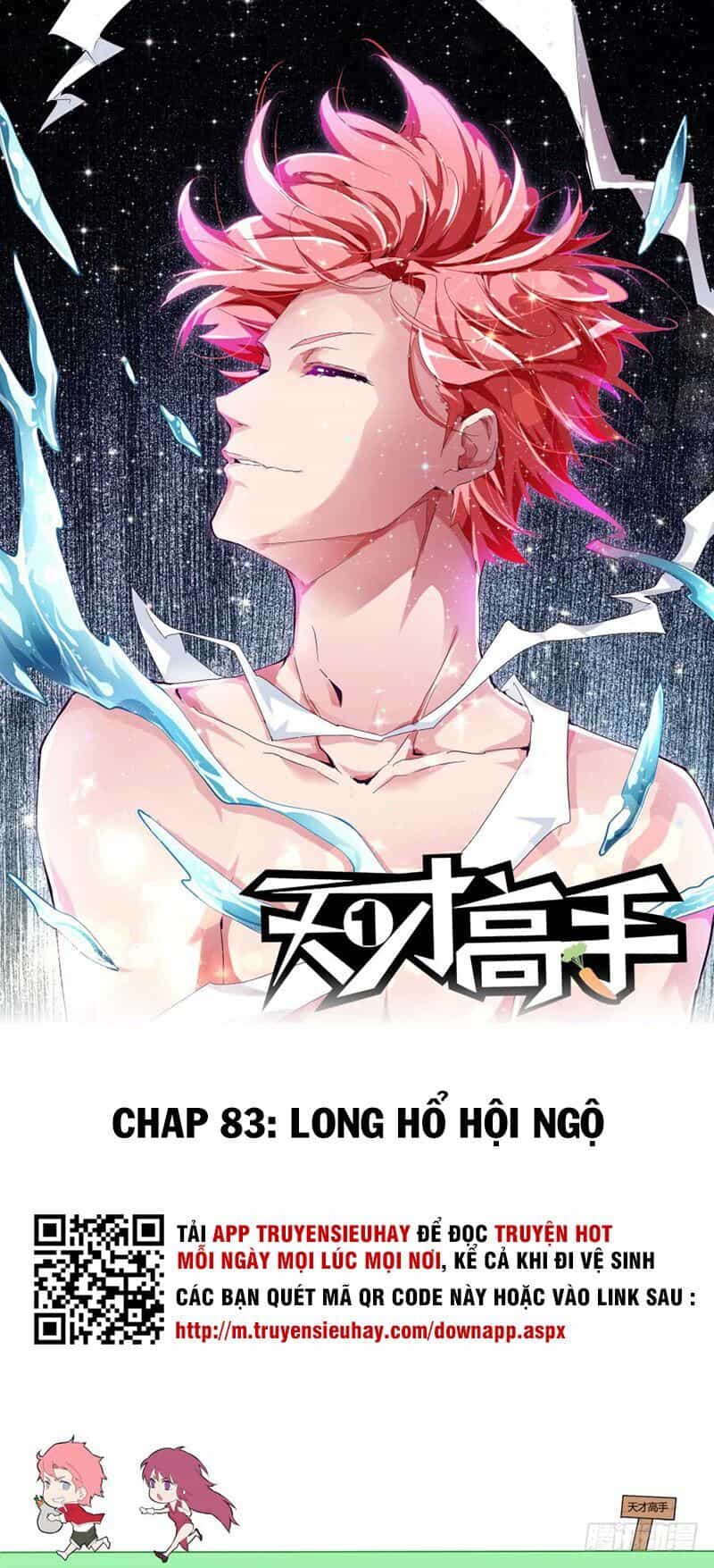 Thiên Tài Cao Thủ - Chương 83 - ảnh 1